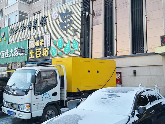 案例展示