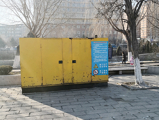 案例展示 