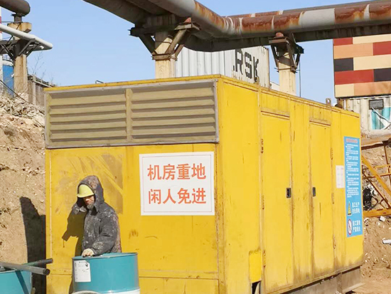 案例展示 